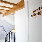 Hotel Nao Catedral Boutique