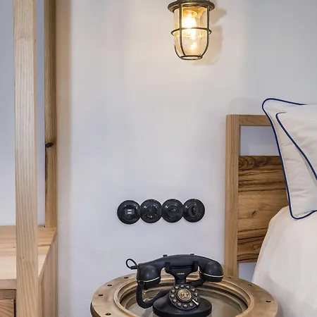 Nao Catedral Boutique